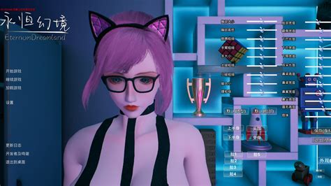 永恒幻境 Eternal Dreamland on Steam.